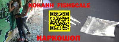 дистиллят марихуана Славянск-на-Кубани