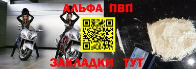 дистиллят марихуана Славянск-на-Кубани