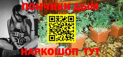 эйфоретик Сланцы